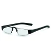Reading Tool P´8801